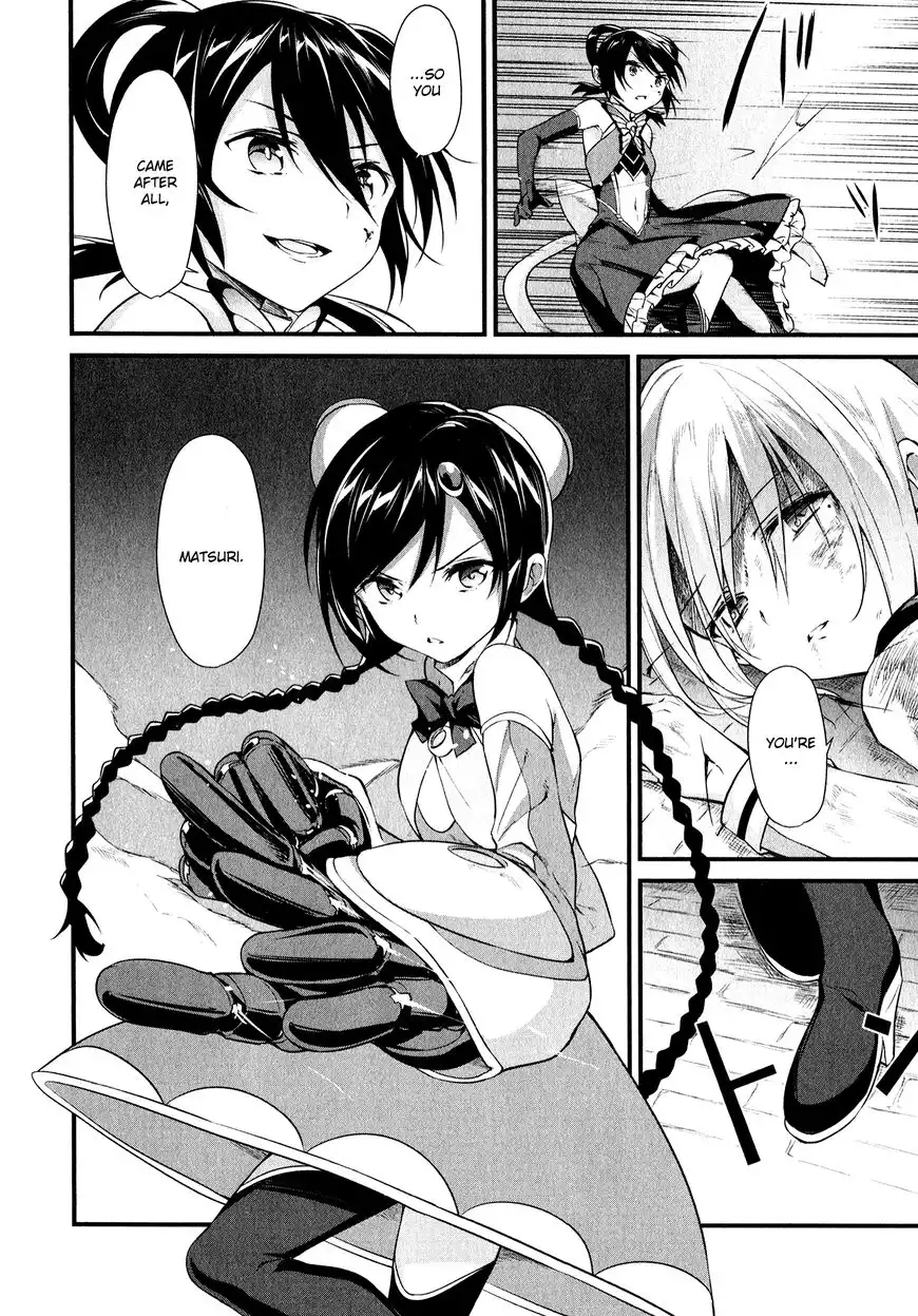 Mahou Shoujo Suzune Magica Chapter 12 34